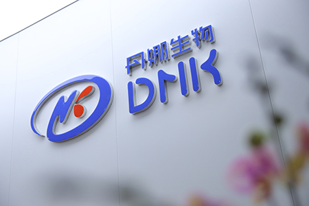 ���ȣ��������Ƽ��ɷ����޹�˾��Ǩ֮ϲ