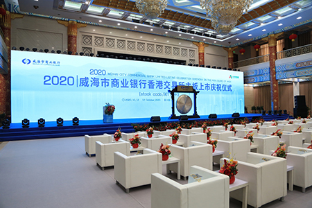 2020��������ҵ������۽���������������ף��ʽ