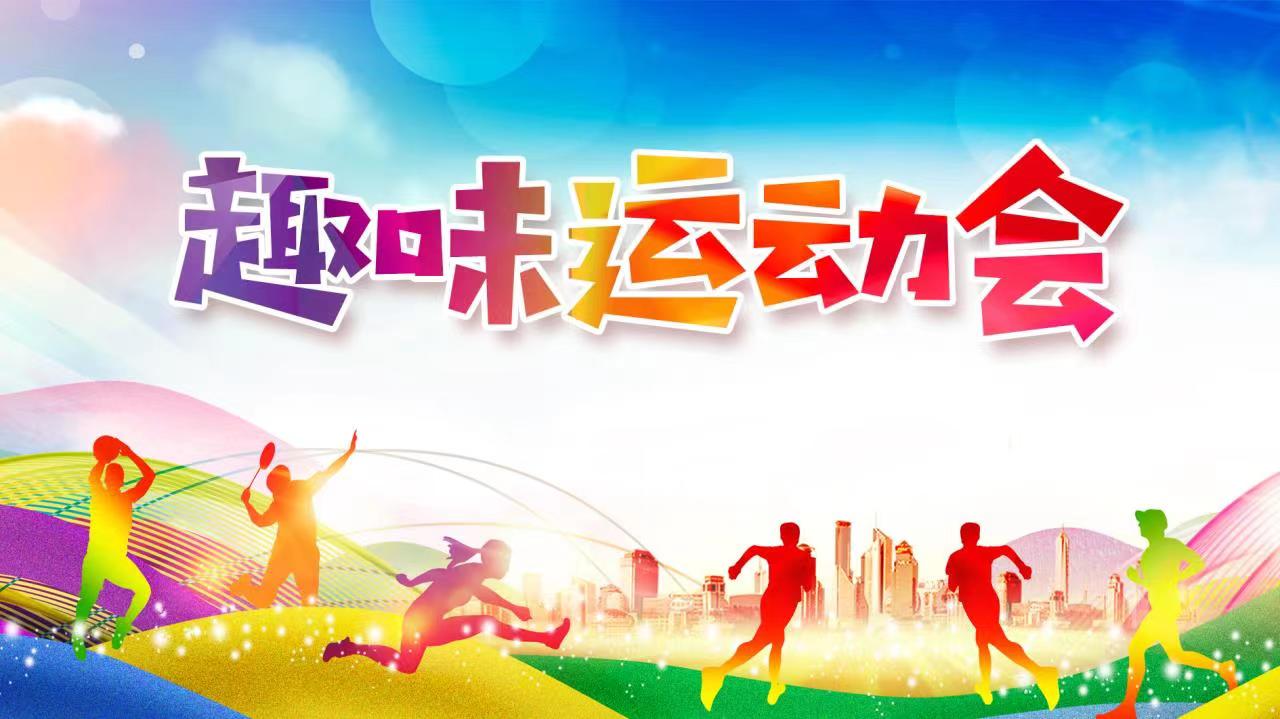 ���Ȥζ�˶���